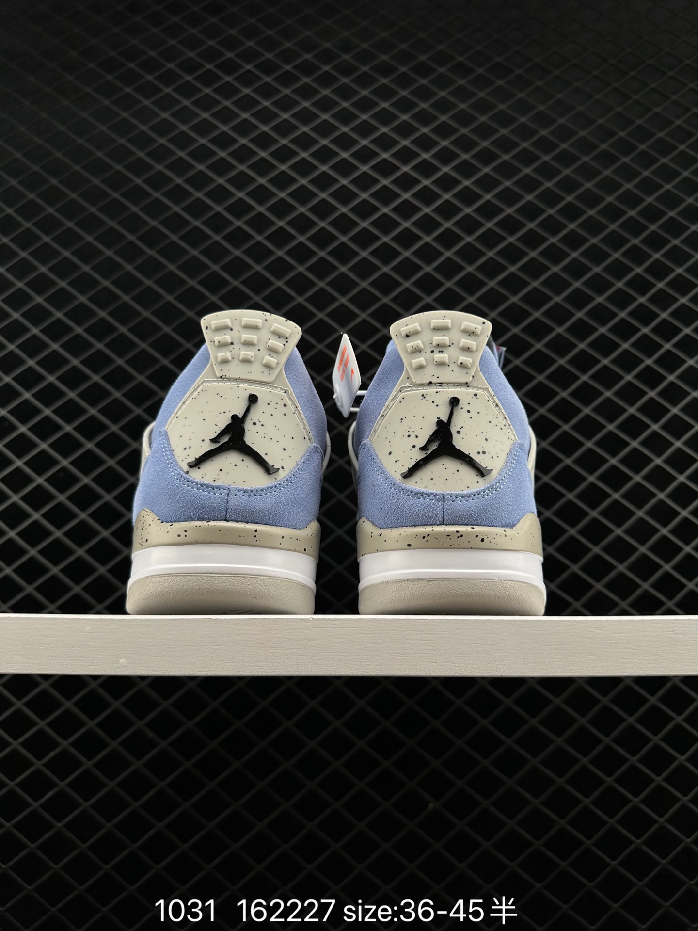 Air Jordan 4 Retro